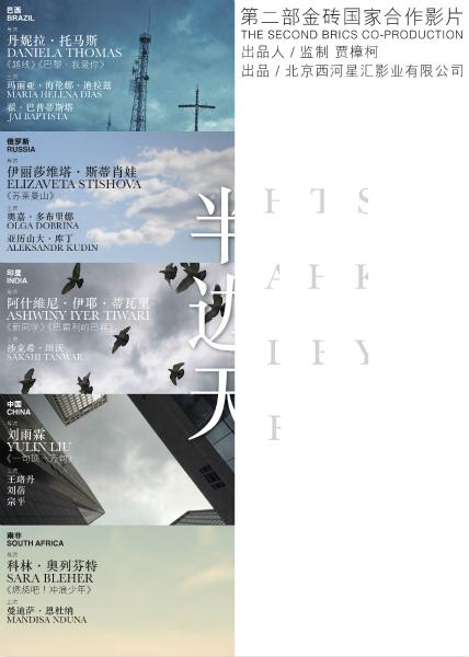 定制阿拉斯圣经学院文凭毕业证