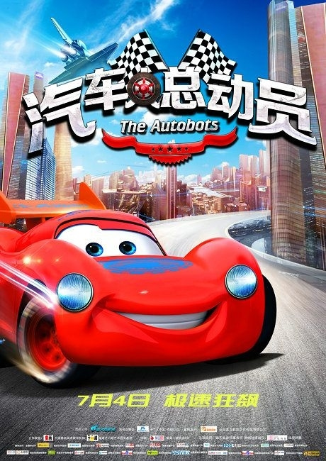 代办仿真房产信息查询证明纸